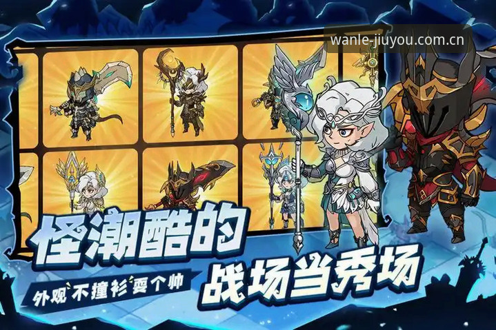 官方入口 vs 第三方链接：九游CN注册教程的避坑抉择（2025版）