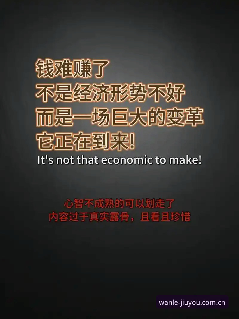 版品牌聚识苹果手机版 版品牌聚识苹果手机版兼容性问题的底层逻辑与数据实证